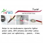 Installation / Disassembly Tool "Hamei"